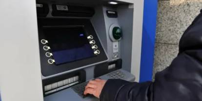 28 Haziran'da Başlıyor: ATM’lerde Yeni Dönem! Herkes İçin Erişilebilir Bankacılık Geliyor