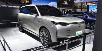 Chery'nin Yeni Hibrid SUV'u Fulwin T11 Ortaya Çıktı: Büyük Boyutlar ve Uzun Elektrik Menziliyle Dikkat Çekiyor