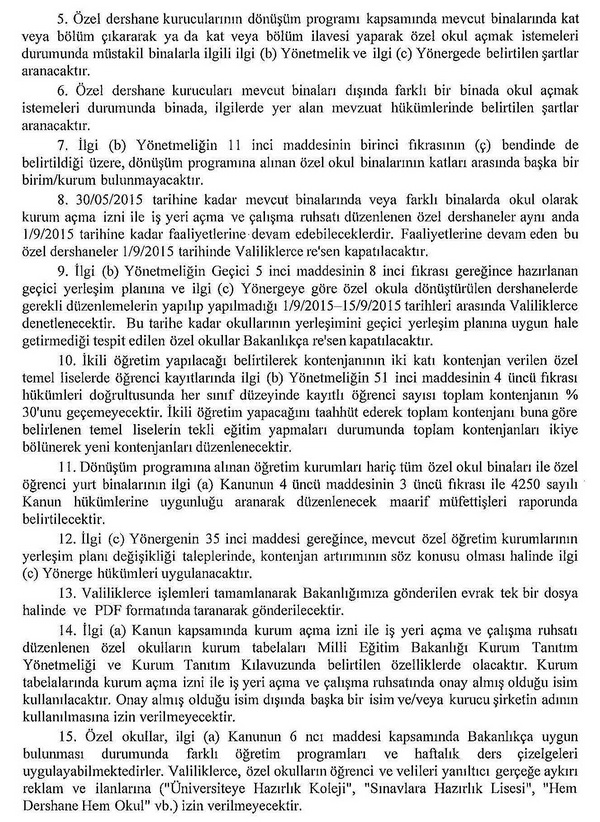 MEB'den özel okulda dönüşen dershaneler genelgesi
