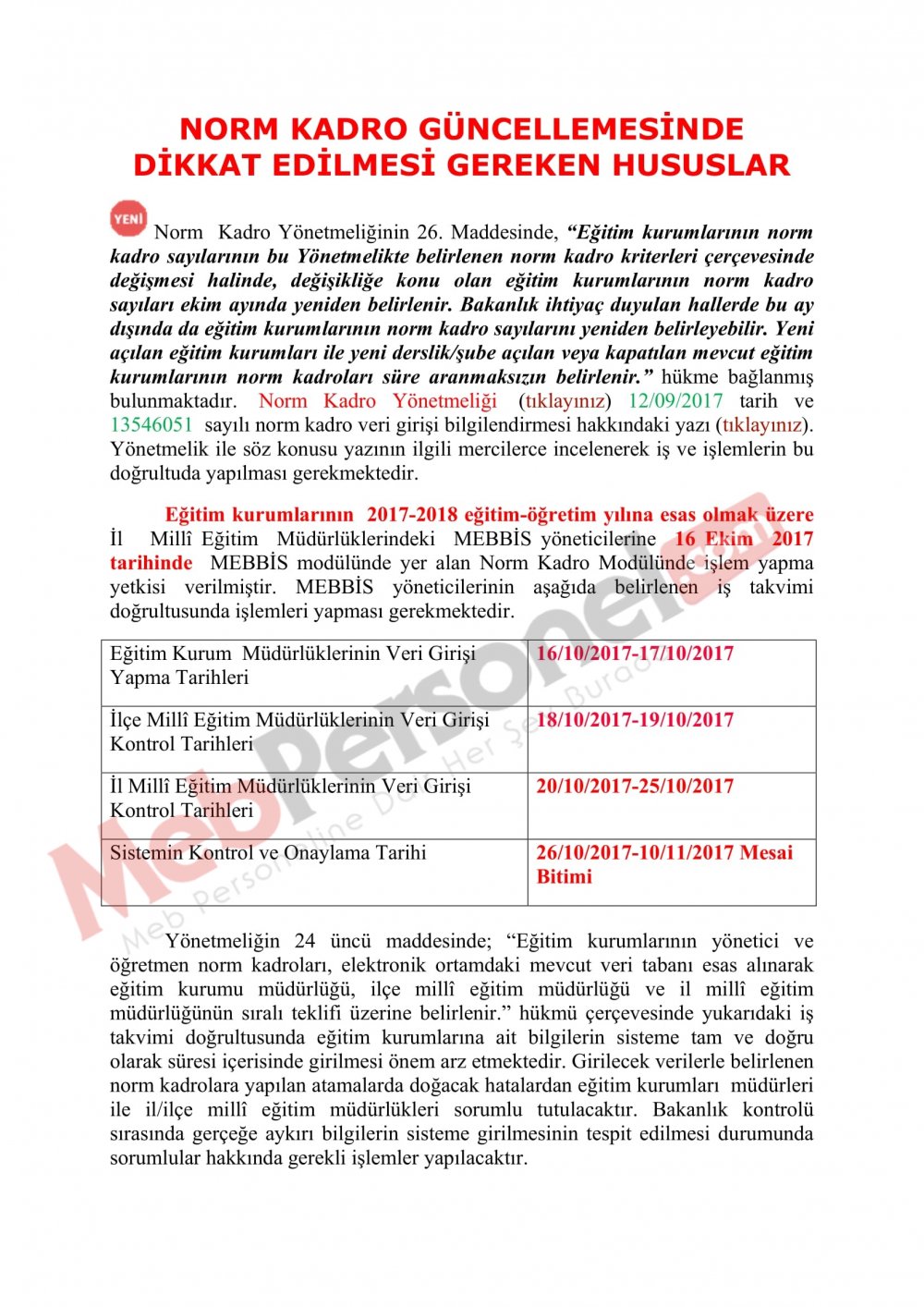 NORM KADRO GÜNCELLEMESİNDE DİKKAT EDİLMESİ GEREKEN HUSUSLAR - OKUL YÖNETİCİLERİNİN YAPMASI GEREKEN İŞLEMLER