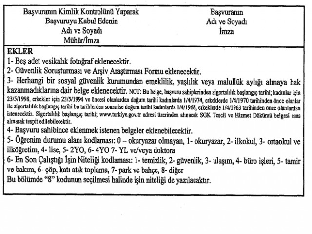 Taşeron Personelin Kadroya Geçiş Dilekçesi ve Örnek Form