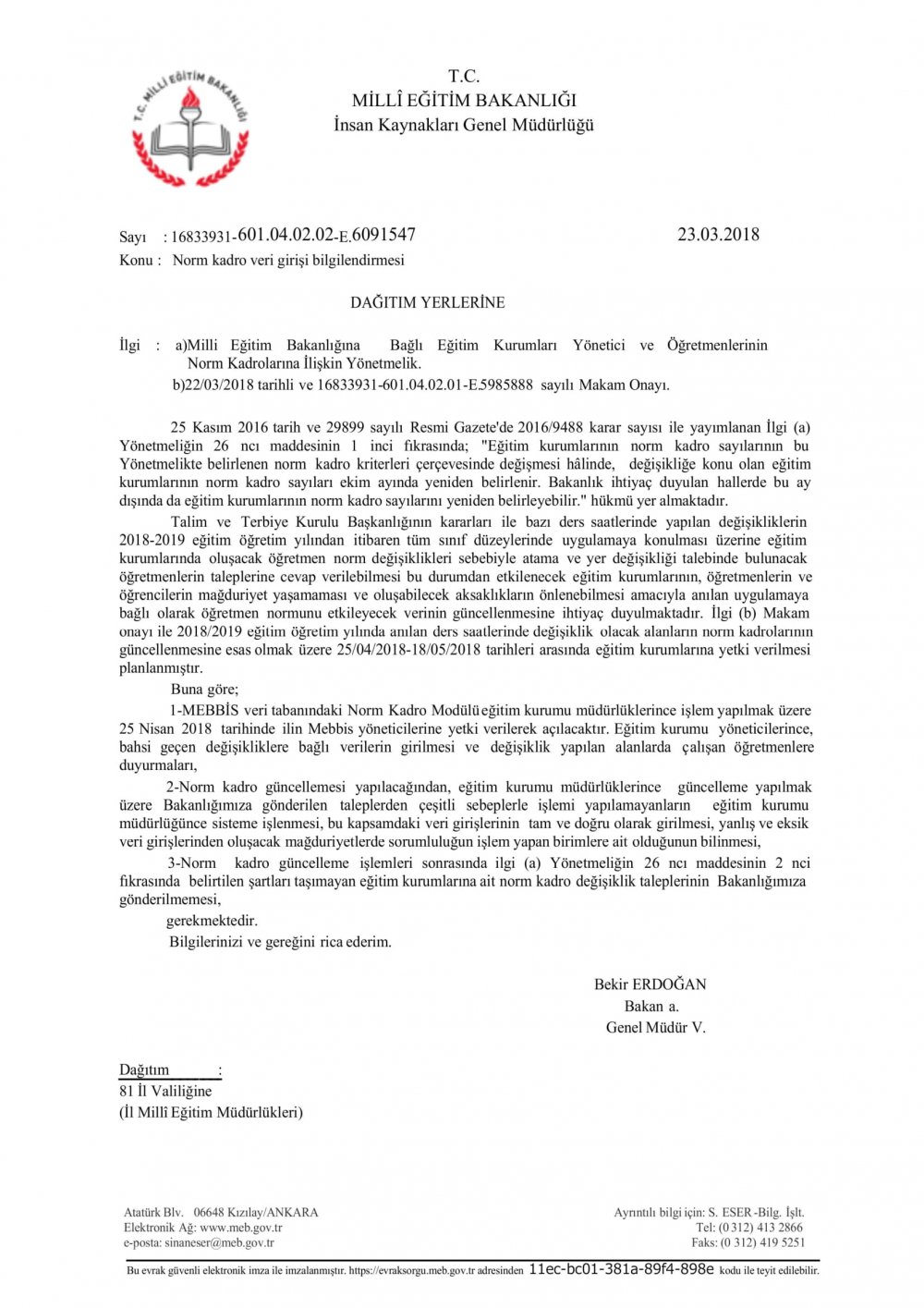 MEB'de Norm Güncelleme Süreci Başlıyor. MEB'in Resmi Yazısı ve Dikkat Edilecek Hususlar