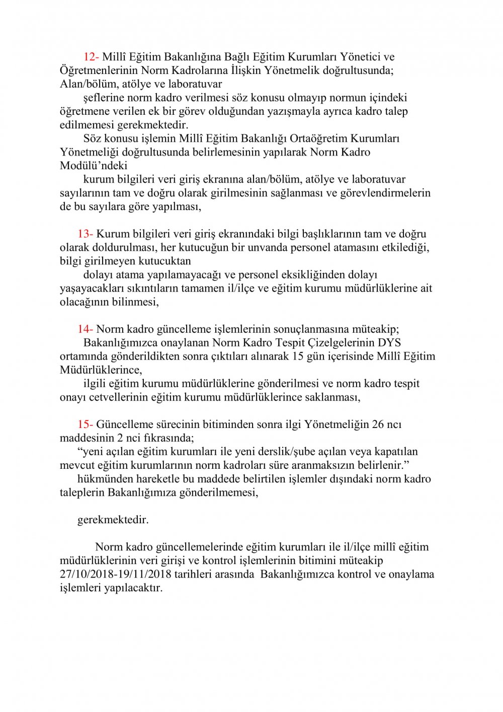 Norm Kadro Güncellemesinde Dikkat Edilmesi Gereken Hususlar ve Eğitim Kurumu Yöneticilerinin Yapması Gereken İş ve İşlemler