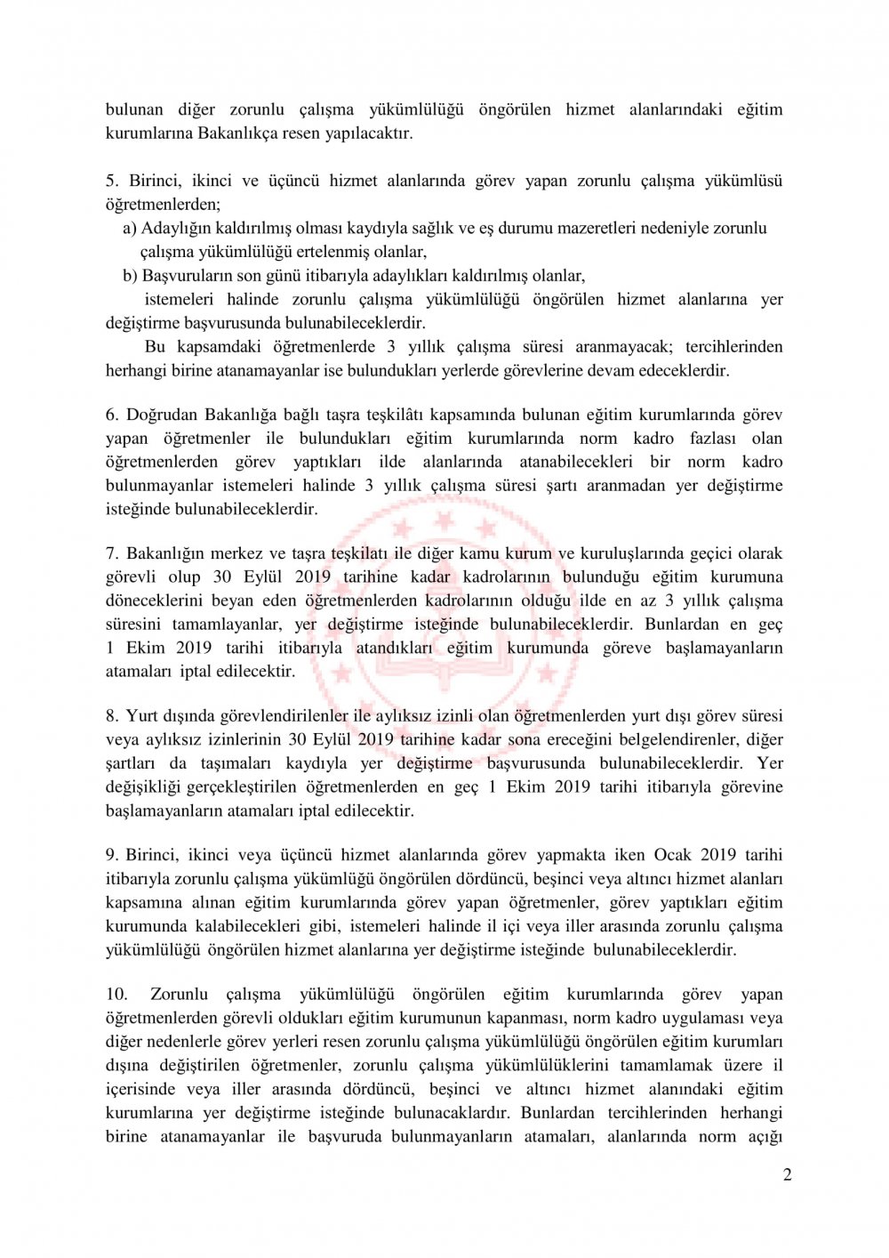 MEB Tarafından İl Dışı Atama Duyurusu Yayımlandı