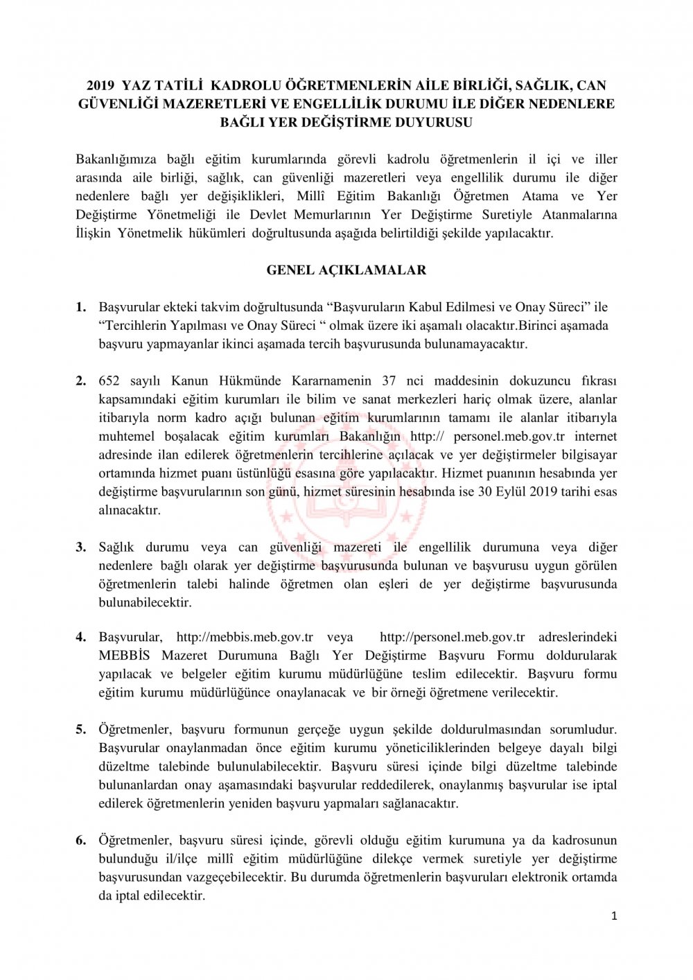 Öğretmenlerin Özür Grubu Atama Kılavuzu Yayımlandı