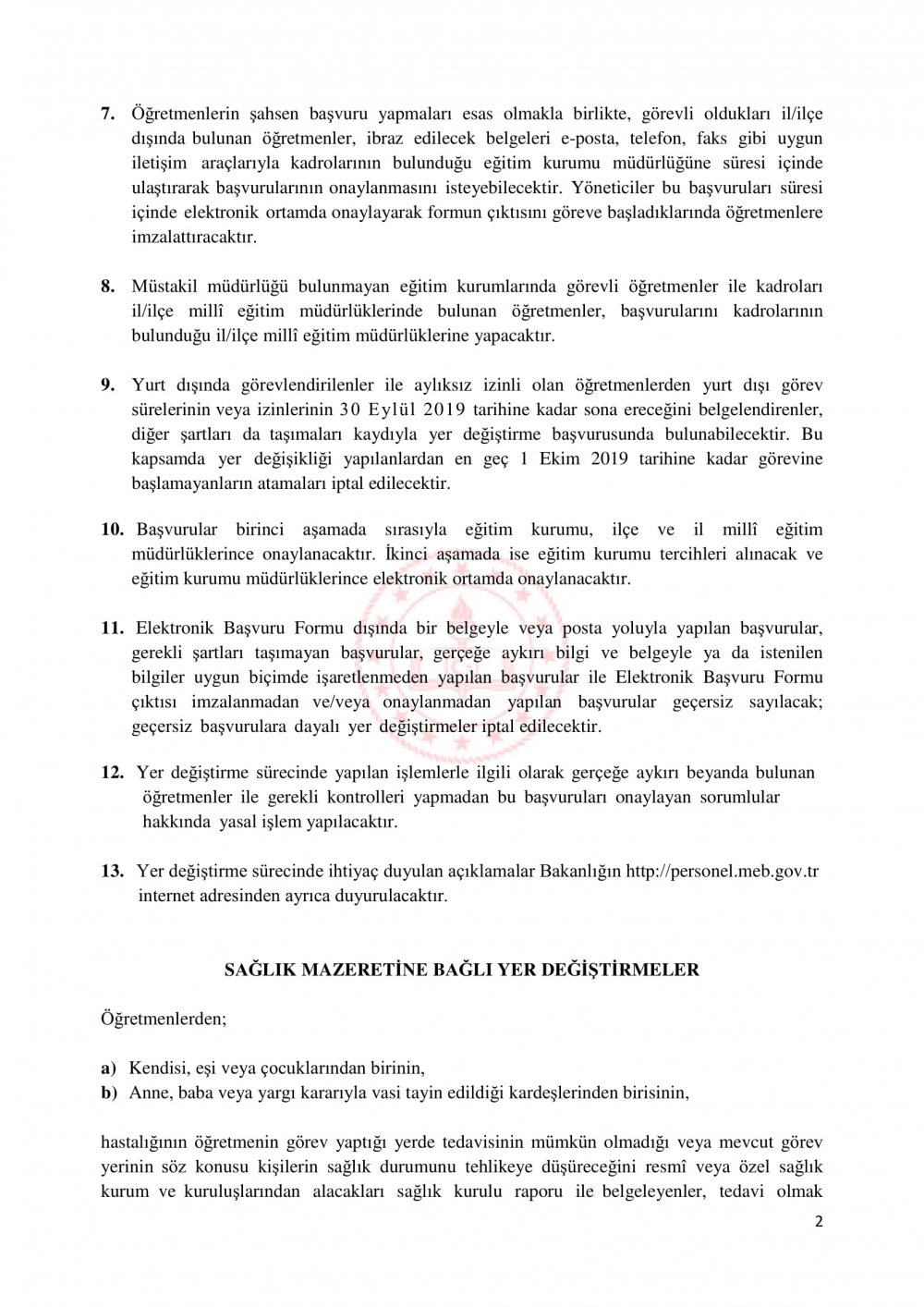Öğretmenlerin Özür Grubu Atama Kılavuzu Yayımlandı
