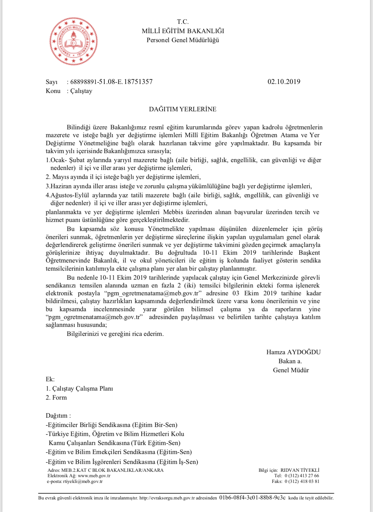 MEB’den Sendikalarla Ortak Çalıştay