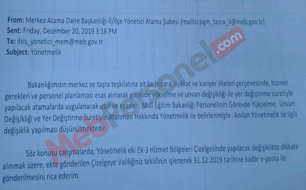 2020 YILINDA ŞUBE MÜDÜRLERİNE UYGULANMASI BEKLENEN ROTASYON İL MİLLİ EĞİTİM MÜDÜR YARDIMCILARI VE İLÇE MİLLİ EĞİTİM MÜDÜRLERİNE UYGULANACAK MI?