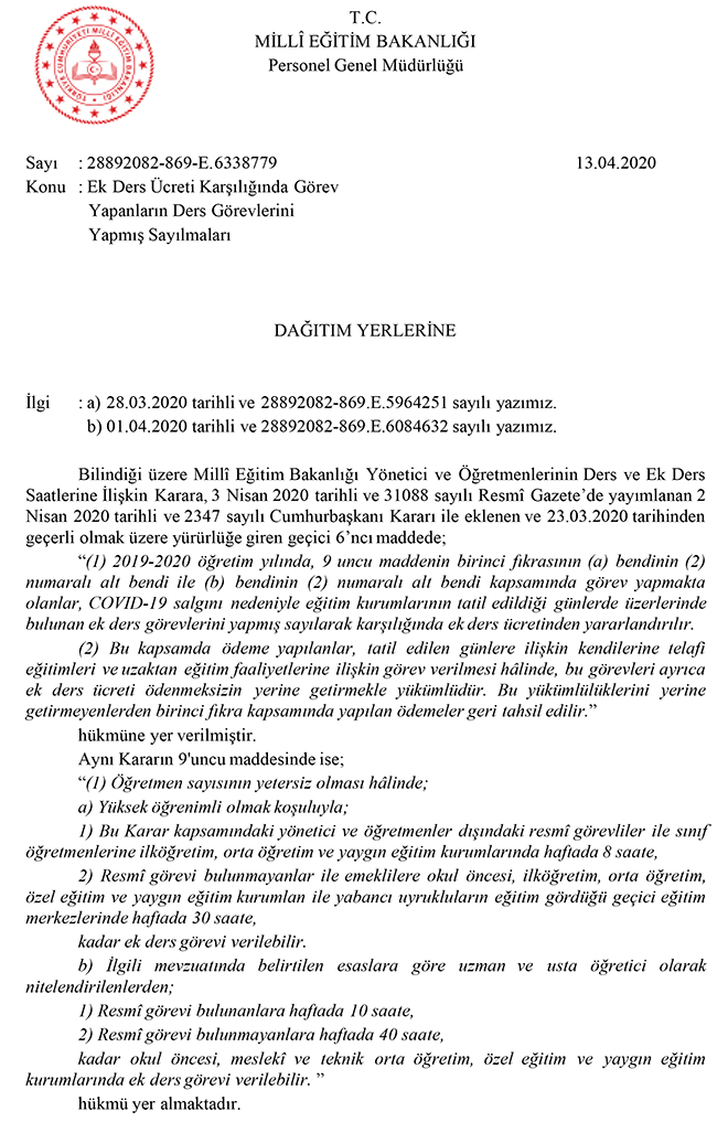 MEB'den ''Ek Ders Ücreti Ödemelerine Dair'' Önemli Yazı