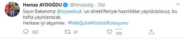 Şube Müdürlerine Rotasyon Ne Zaman Uygulanacak?