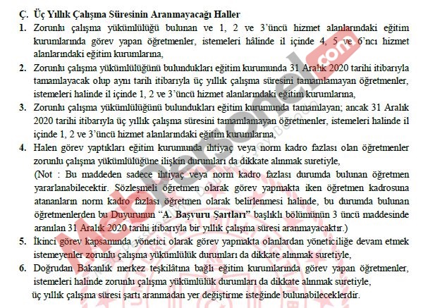 Hangi Öğretmenler 3 Yıllık Çalışma Süresini Tamamlamadan İl İçi Tayin İsteyebilecek?