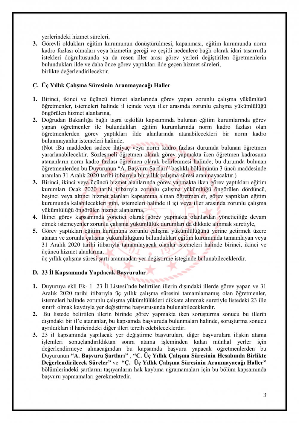 2020 İL DIŞI ÖĞRETMEN ATAMALARI BAŞVURU VE YER DEĞİŞTİRME KILAVUZU