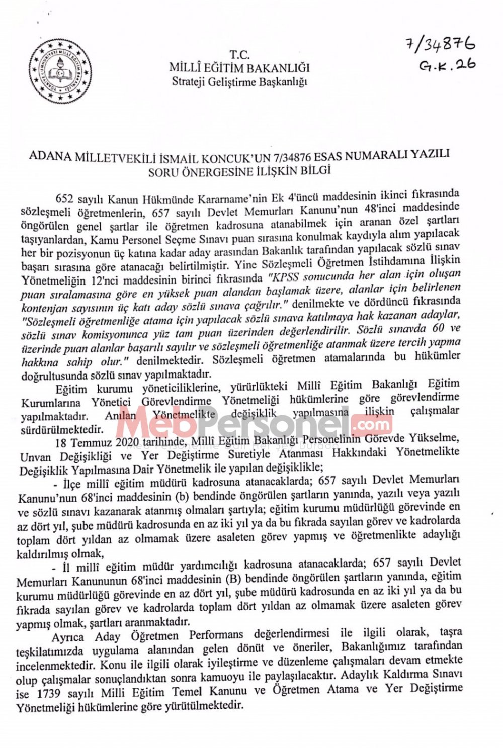 MEB Açıkladı: ''Yönetici Görevlendirme Yönetmeliğinde Değişiklik Yapılacak''