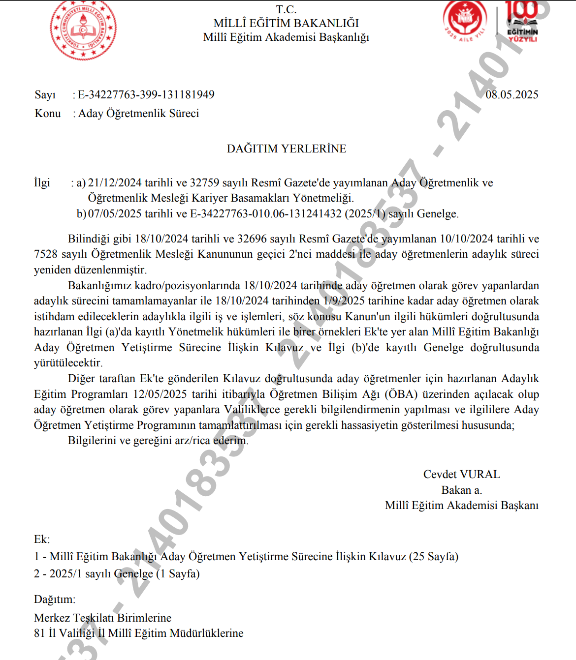 fireshot-capture-225-mus-meb-gov-tr.png